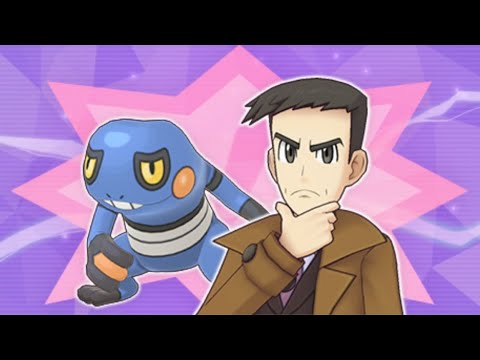 Pokemon Masters EX Extreme Battle: Steven Defeats Looker Tenacity