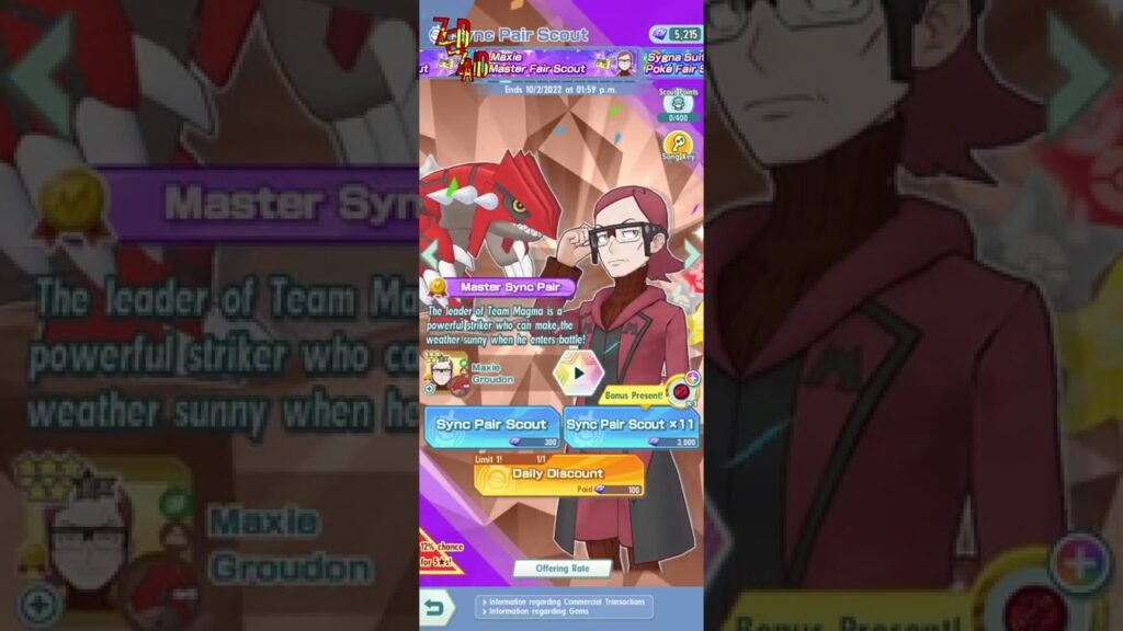 Pokemon Master Ex: Sygna Suit Steven & Deoxys