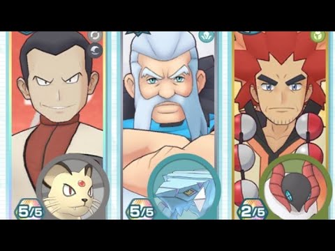 Pokemon Masters EX | Legendary Gauntlet -  Entei - Giovanni