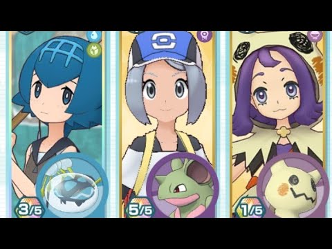 Pokemon Masters EX | Legendary Gauntlet