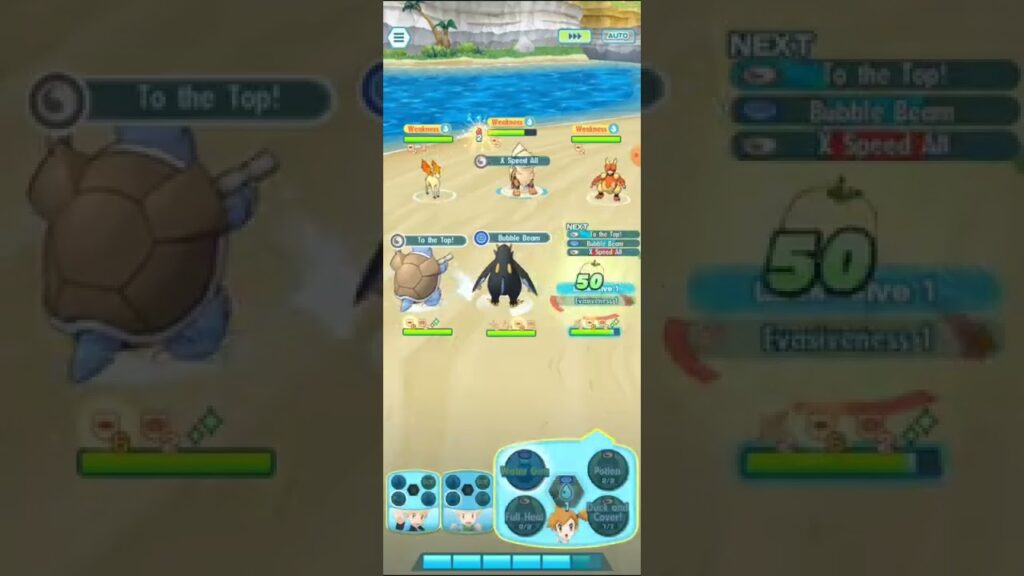 This F2P Team Ruins Events Hardest Battle!! Pokemon Masters EX #shorts #gameplay #pokemon #gaming