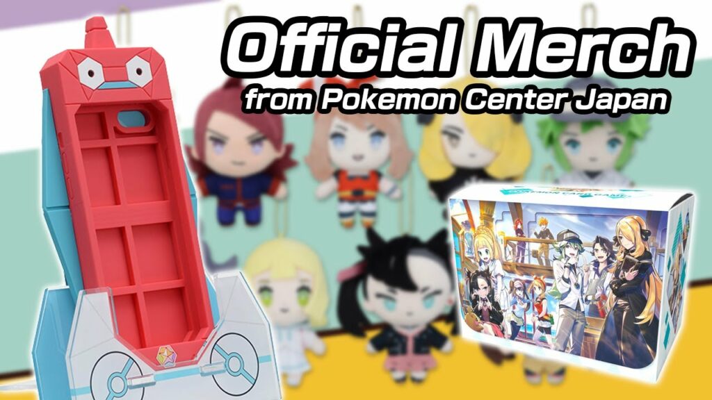 [Pokemon Masters EX] OFFICIAL MERCHANDISE ALERT! Pokemon Center Japan Mascot Pokemon Trainers & More