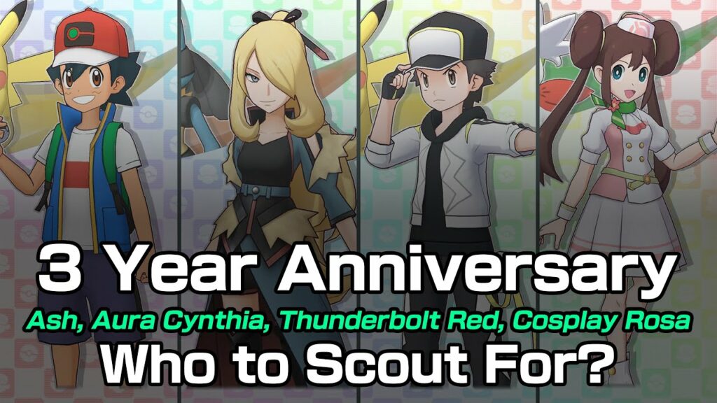 [Pokemon Masters EX] 3 YEAR ANNIVERSARY SYNC PAIRS: Who to Scout For?