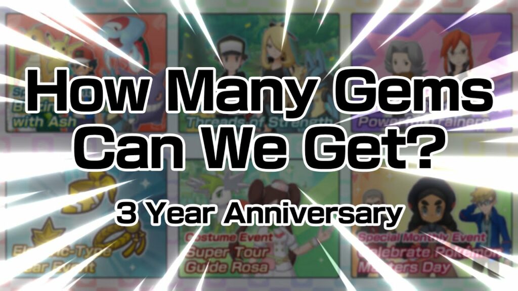 [Pokemon Masters EX] HOW MANY GEMS CAN WE GET? (3 Year Anniversary)