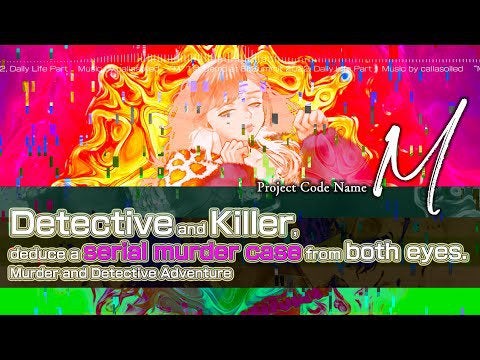 Project M (from the makers of the House in Fata Morgana) 2nd trailer