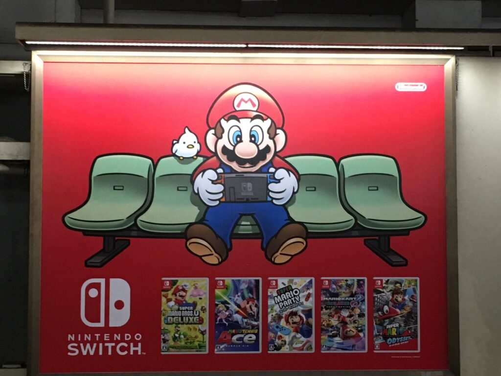 Cute Switch ad I saw at a Japanese train station!