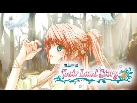 Lair Land Story - Launch Trailer
