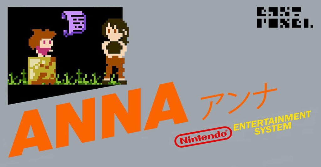(Huge update!) I develop a new game for your old NES: ANNA (アンナ) - Demo #2