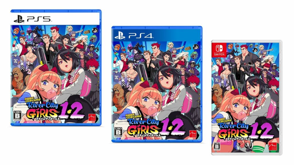 River City Girls 1 & 2 - Physical Bundle launches December 1 in Japan