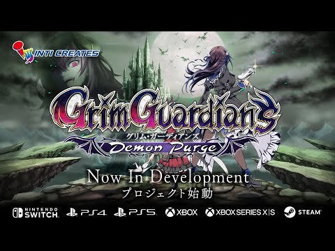 Grim Guardians: Demon Purge - Project Kickoff Trailer
