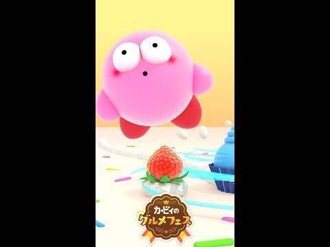 Kirby's Dream Buffet Short Movie: Fighting