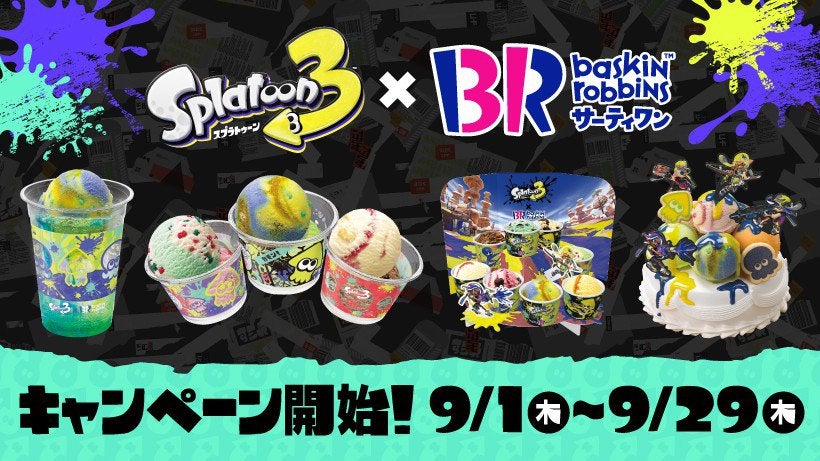 Splatoon 3 x Baskin Robbins Collaboration announced for Japan