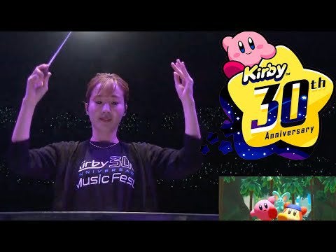 Green Green / Running Through The New World from the Kirby concert