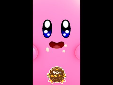 Kirby's Dream Buffet Short Movie: Rolling
