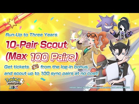 Pokemon Masters EX: Run Up To 3 Year Anniversary 100 Free Sync Pair Summoning