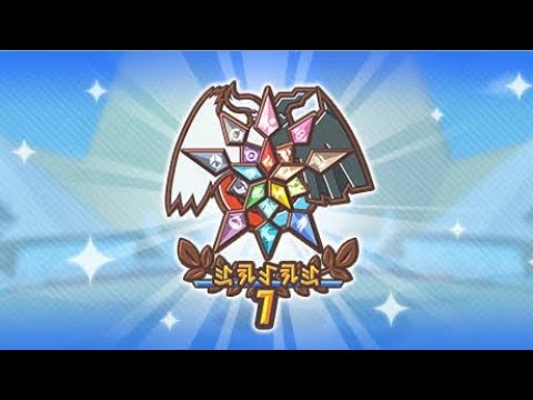 Isshu Champion Stadium - Pokemon Masters EX [week 106 : September 5 - 11, 2022]