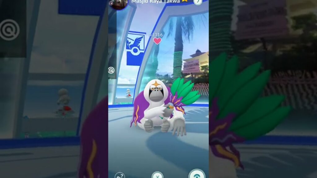 POKEMON GO BATTLE GYM