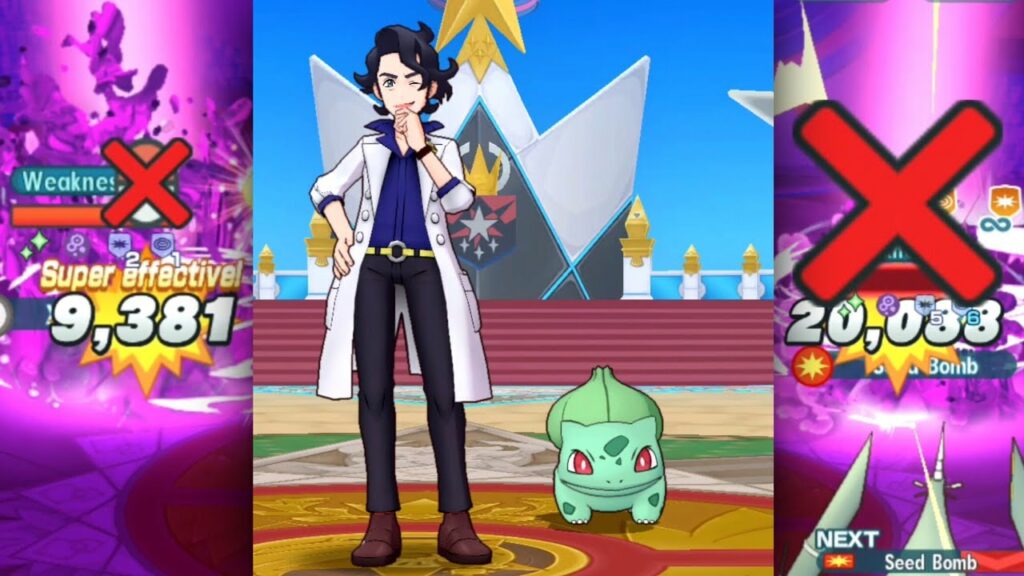 Best Pokemon is Finally Here! 5/5 20/20 Bulbasaur SludgeBomb Showcase 2k - Pokemon Masters EX 2.24.0