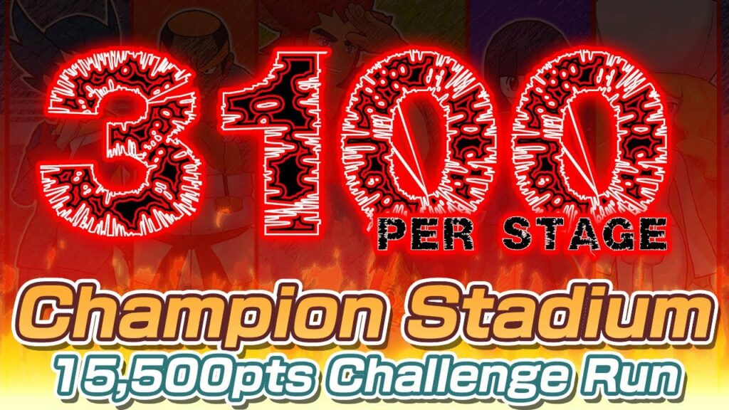 [Pokemon Masters EX] CHAMPION STADIUM BUT I GO FOR 3100 POINTS PER STAGE