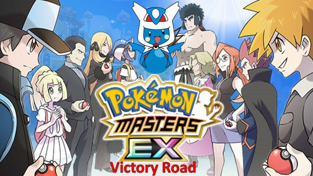 Pokemon Masters EX:  Sygna Suit Red Victory Road Battle