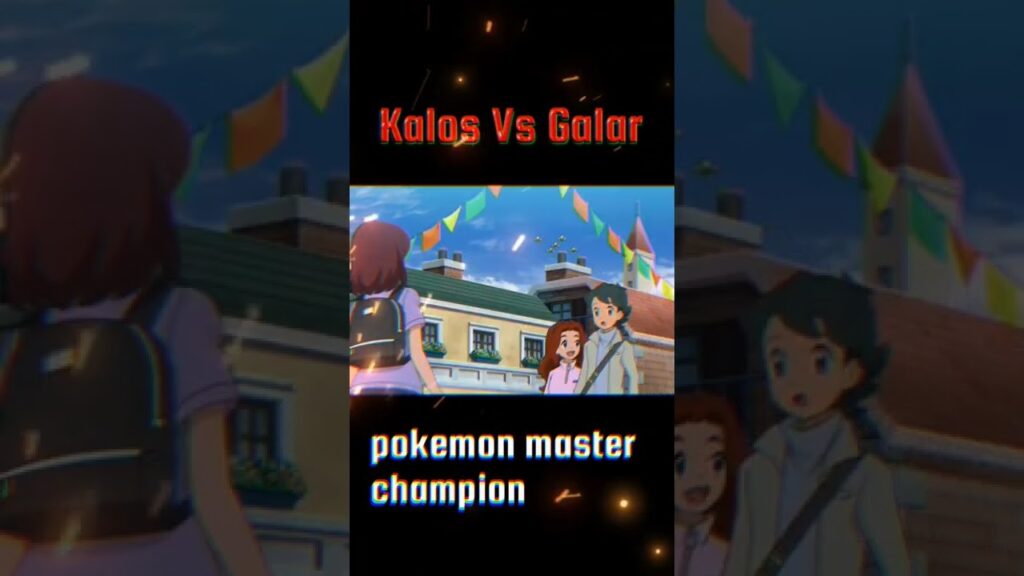 Kalos vs Galar Pokemon Masters Champion #shorts #pokemon