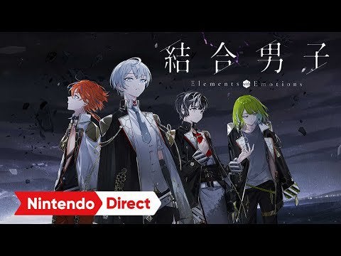 Ketsugo Danshi trailer (from the Japanese Direct)