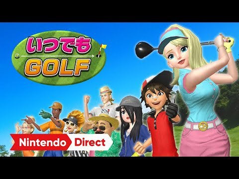 Itsudemo Golf trailer (From Japanese Direct)