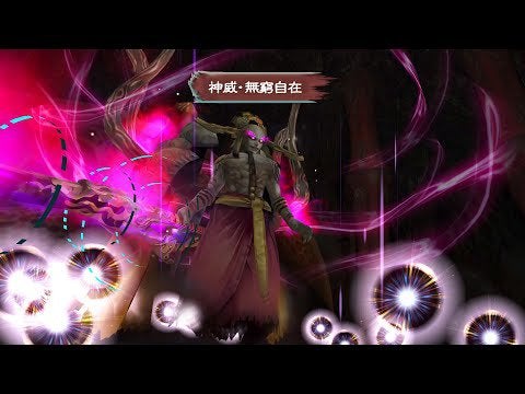 Romancing SaGa: Minstrel Song Remastered Introduction and Character Trailers