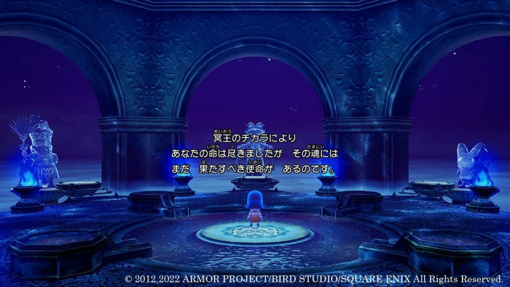 Dragon Quest X Offline details early-game story, characters