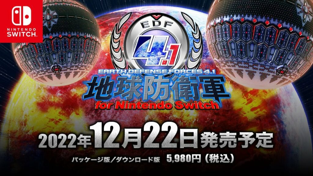 Earth Defense Force 4.1: The Shadow of New Despair for Switch launches December 22 in Japan