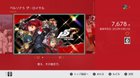 Persona 5 Royal is 12.5 GB on Switch; three times smaller than on PS4.