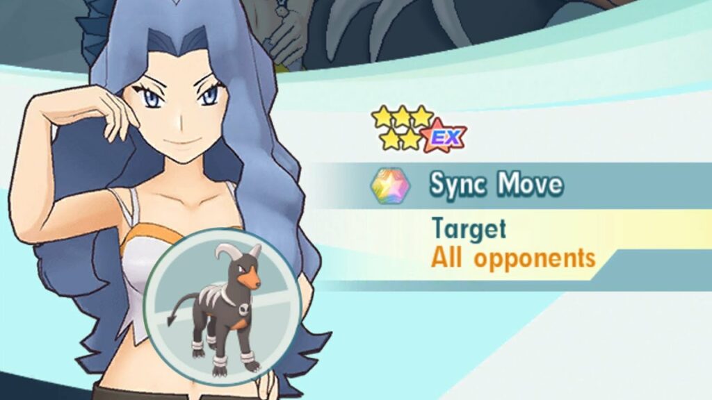 [Pokemon Masters EX] 6-STAR EX KAREN & HOUNDOOM SHOWCASE | Increase Potential