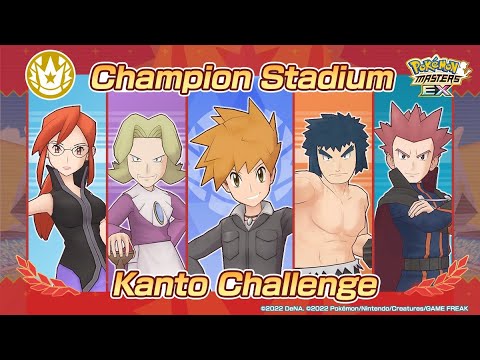 Pokemon Masters EX Champion Stadium Master Mode 10K Pts Week 110 Hard (Kanto Challenge)