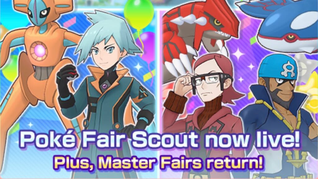 [Pokemon Masters EX] 1 MULTIPULL EACH FOR ARCHIE AND MAXIE | Run-Up to Three Year Anniversary Events