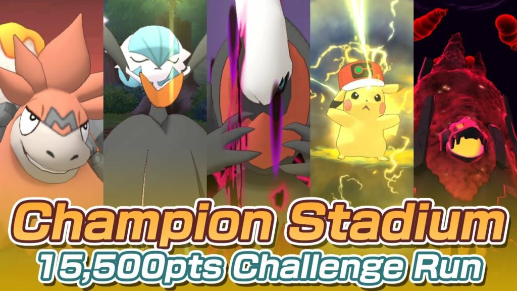 [Pokemon Masters EX] CHAMPION STADIUM 15,500 POINTS MASTER MODE