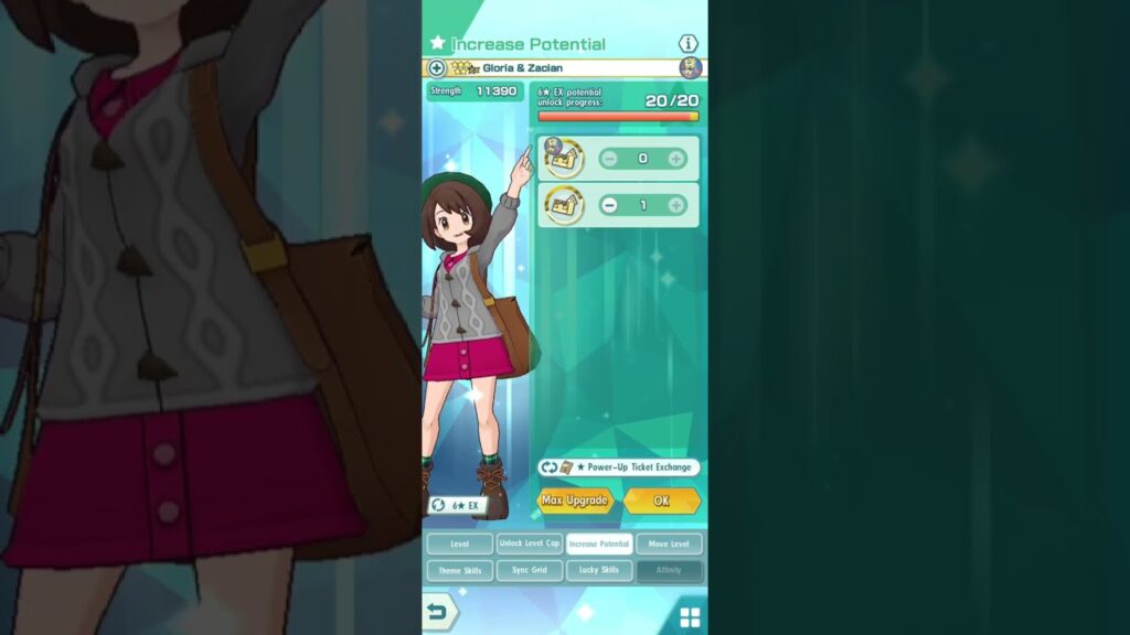 pokemon masters ex