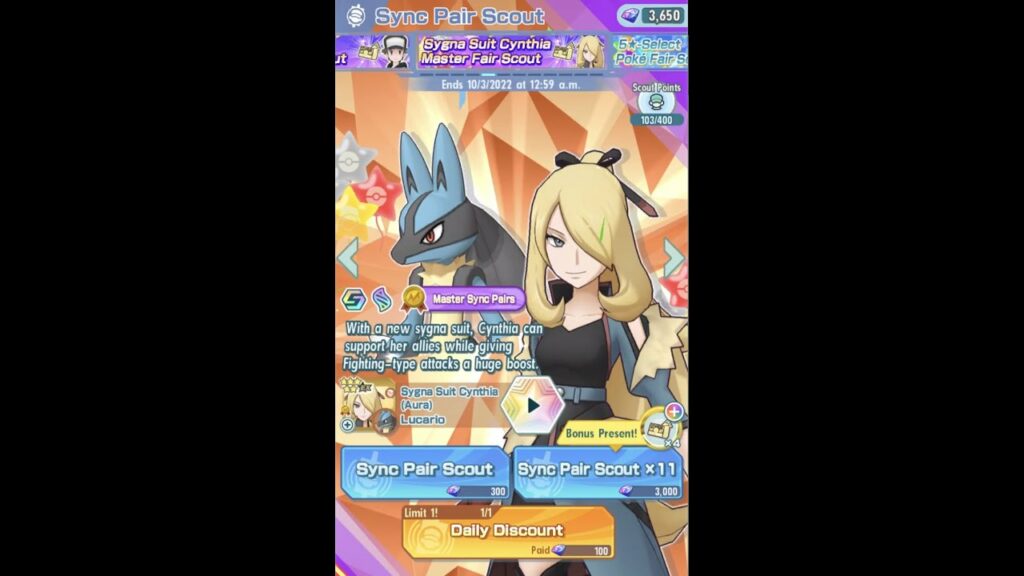 Pokemon Masters Sygna Suit Cynthia
