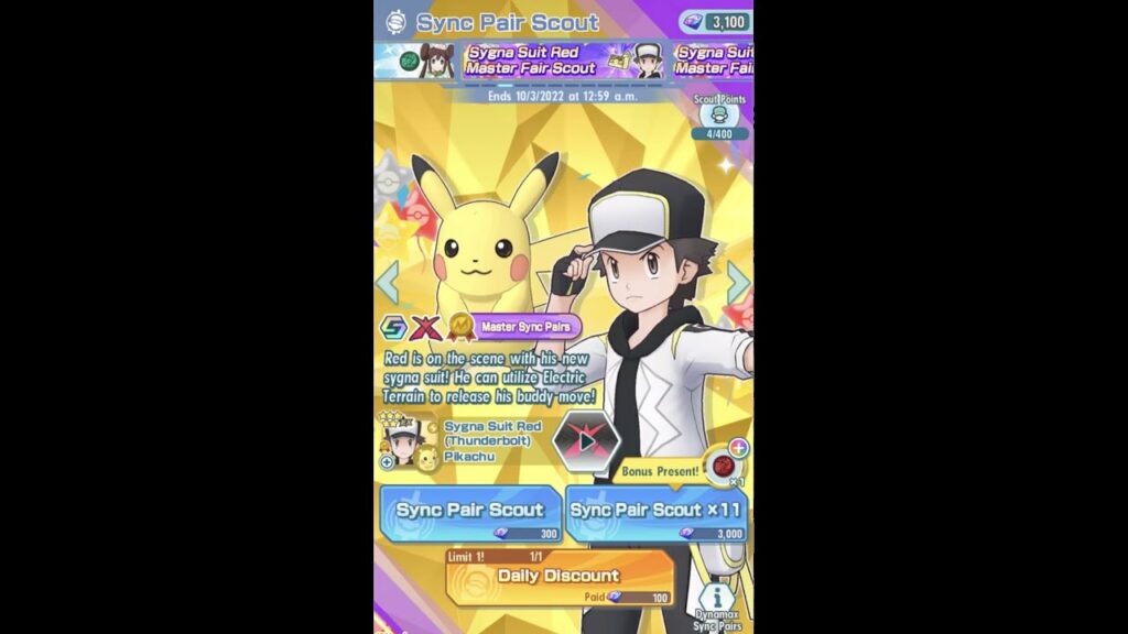 Pokemon Masters Red Sygna Suit Scout