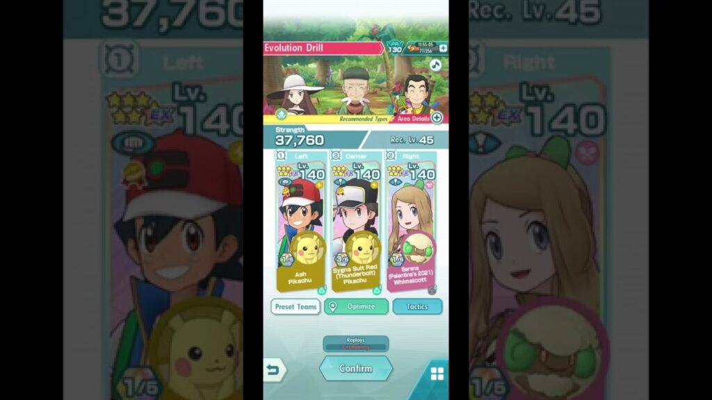 You Need More Gold Coins for Trainer Lodge Expeditions | Pokemon Masters Ex