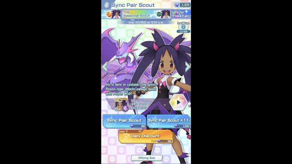 Pokemon Masters Iris Seasonal Scout Final Attempt