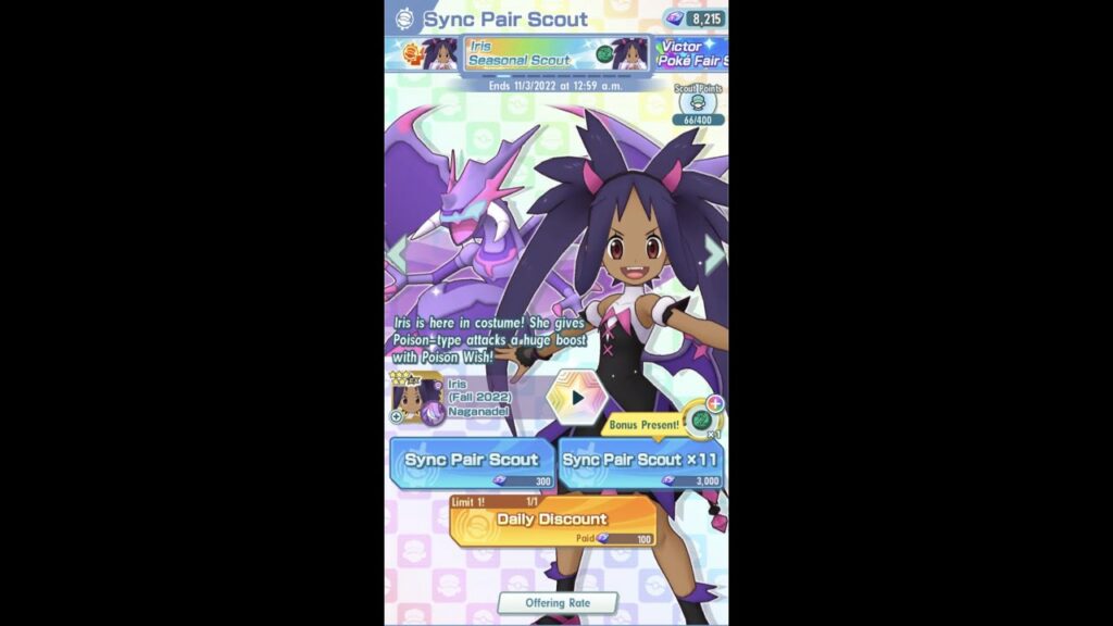 Pokemon Masters Iris Seasonal Scout pt 3