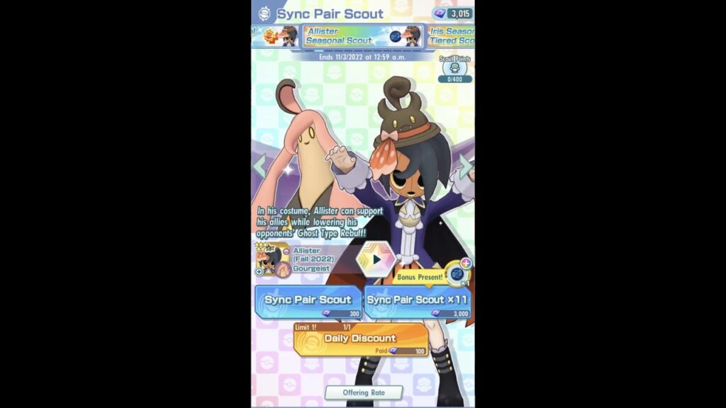 Pokemon Masters Allister Seasonal Scout