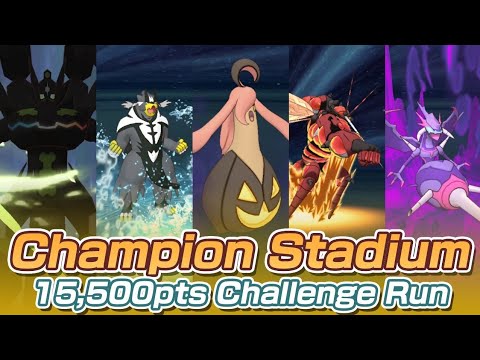 [Pokemon Masters EX] CHAMPION STADIUM 15,500 POINTS MASTER MODE