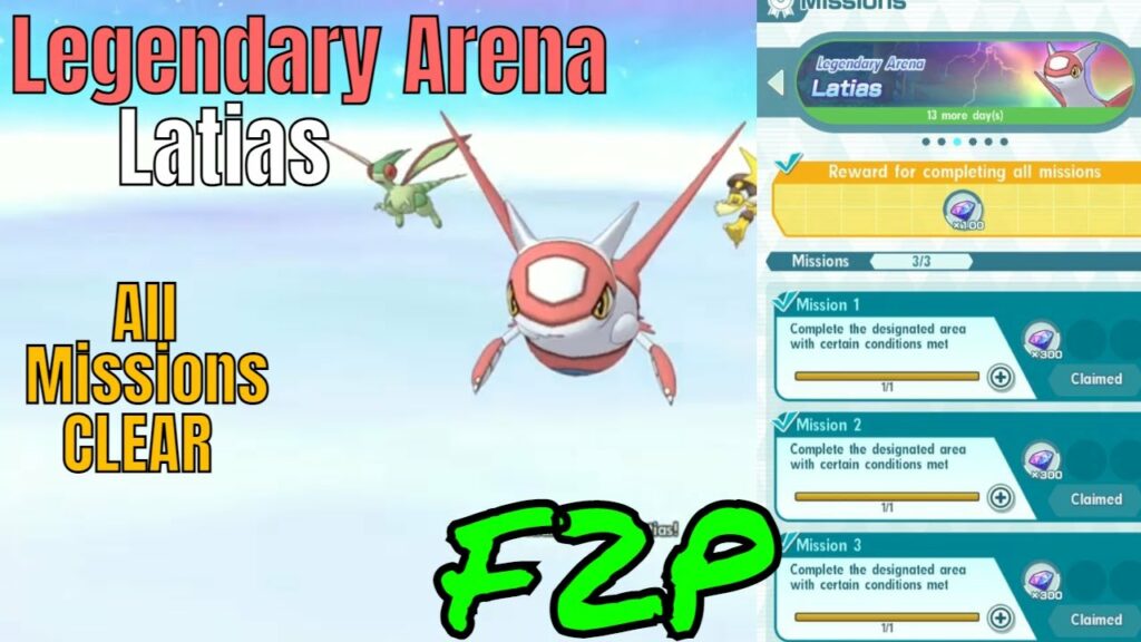 F2P | All mission Clear | Latias Legendary Arena | Pokemon Masters EX