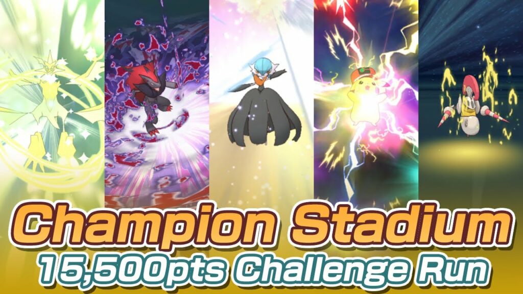 [Pokemon Masters EX] I FORGOT TO MUTE MY MIC! 15,500pts Champion Stadium Master Mode in the Shower