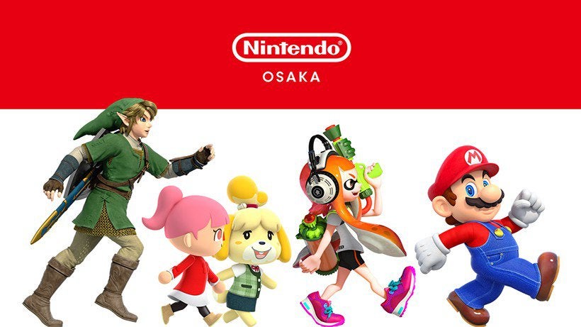 Nintendo Osaka will be opening November 11! This will be Nintendo’s second official retail store in Japan.