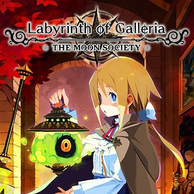 Labyrinth of Galleria: The Moon Society - Official Vote on Physical Reverse Cover