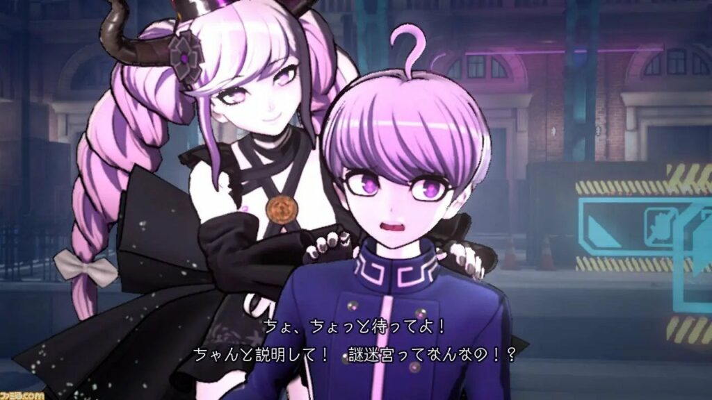 Master Detective Archives: Rain Code Reveals New Famitsu Info; Development 60% Complete, 5-Year Development & More
