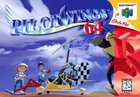 Soar into the wild blue yonder in Pilotwings 64, now available on Nintendo Switch for Nintendo Switch Online + Expansion Pack members!