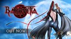 The first installment of the #Bayonetta series is now available in a physical packed version on Nintendo Switch!